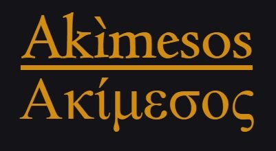 AKIMESOS